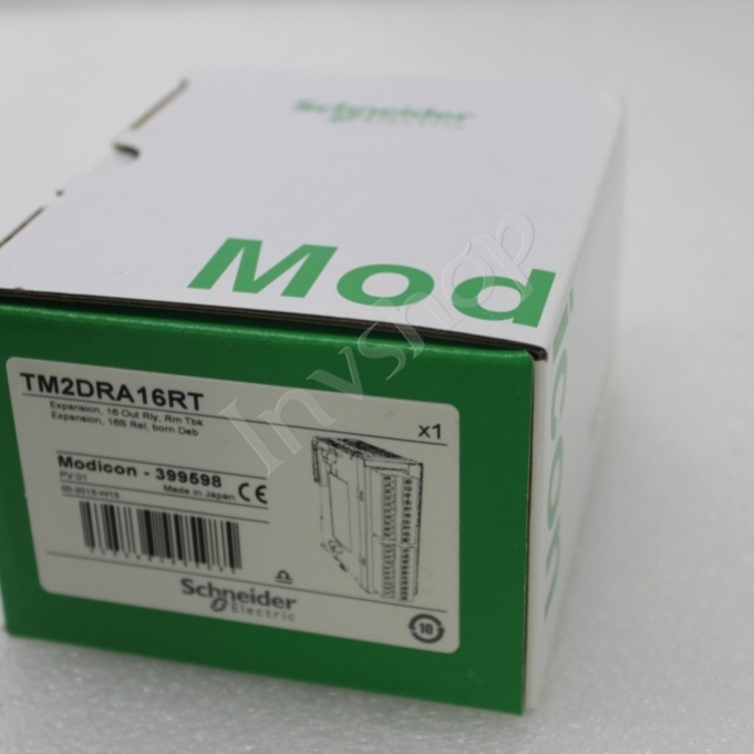 new Schneider TM2DRA16RT extension module