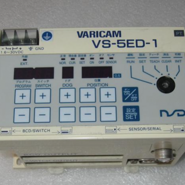 NSD VS-5ED-1 angle controller