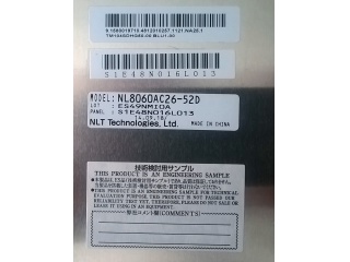 TX09D30VM3CBA HITACHI 3.5