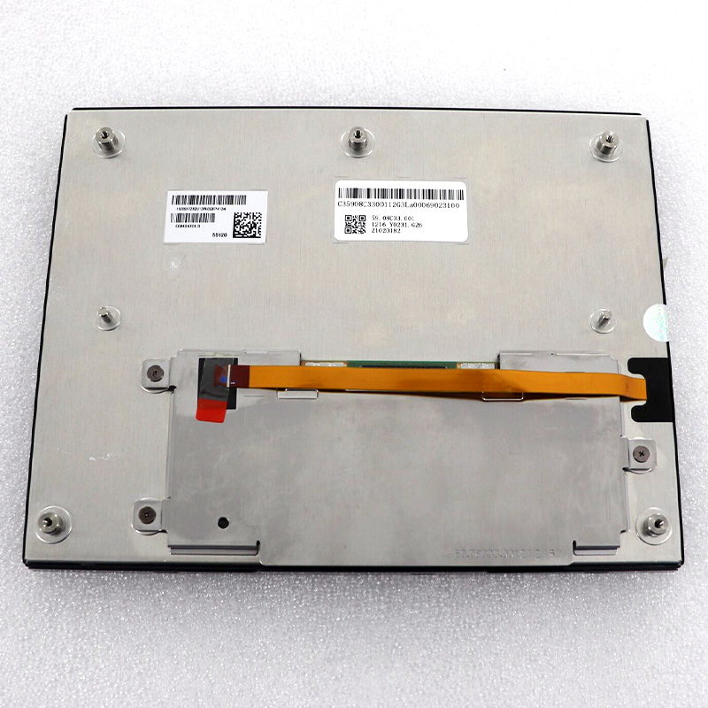 C084XAT01.0 AUO 8.4