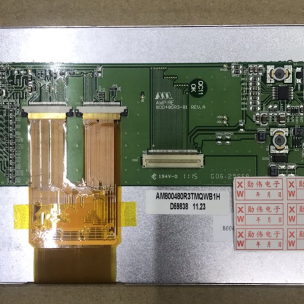 7 inch AMPIRE AM-800480R3TMQW-B2H lcd display 800*480 AM-800480R3TMQW-B2H LCD PANEL