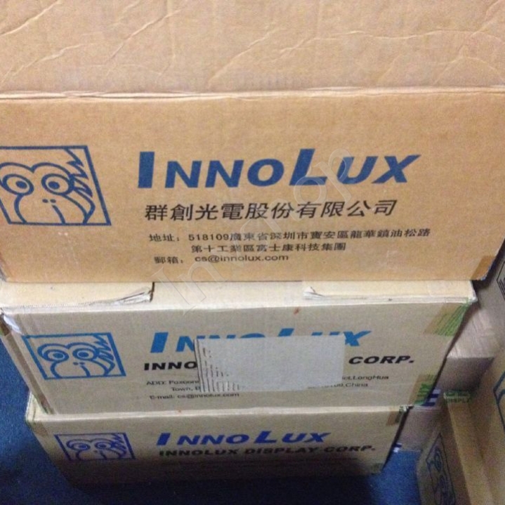 Innolux 5 Inch 480×272 Resolution LCD Panel For Notebook Laptop AT050TN34 V.1