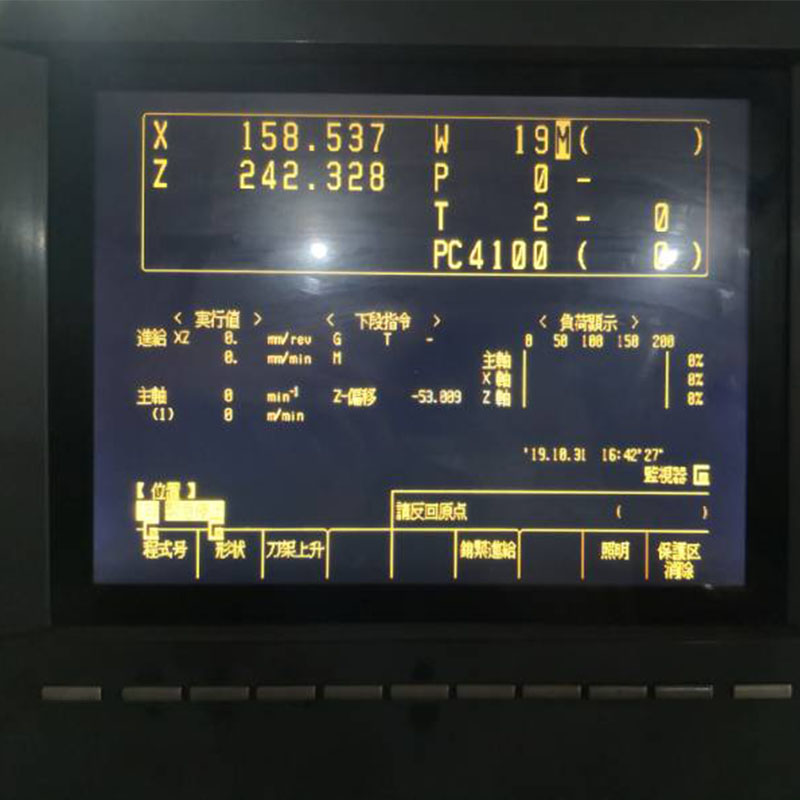 MDT1283B-1A MDT1283B-02 display BKO-NC6225 application Mazak system display