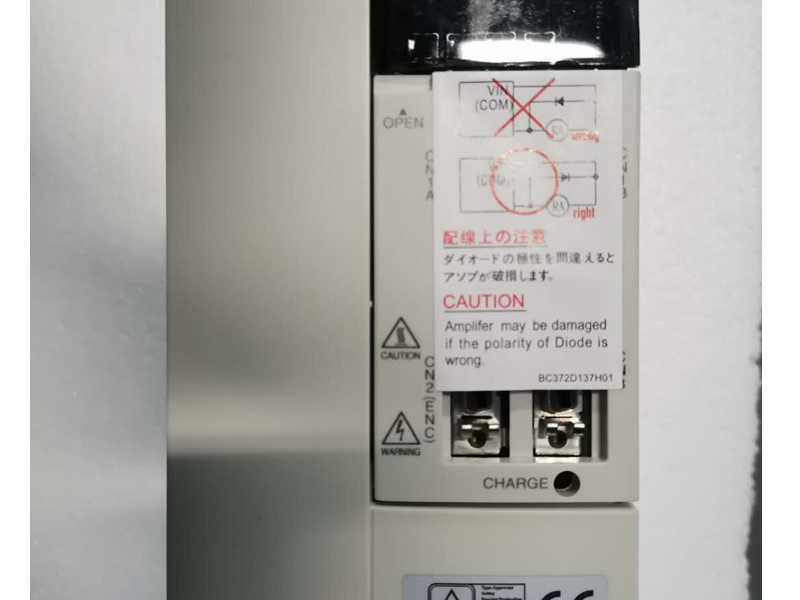 MR-J2-350A Mitsubishi-Servoantriebe