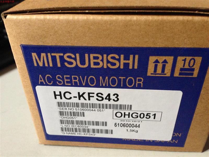 HC-KFE43 Mitsubishi Servomotor Neu und Original