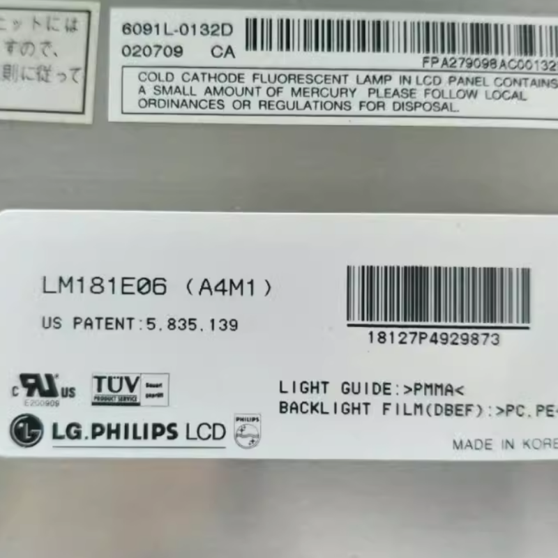 LM181E06-A4M1 LG 18.1" TFT-LCD-Bildschirm 1280*1024 Anzeige