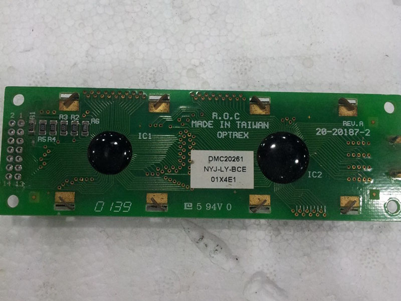 NEW LCD PANEL SCREEN DMC20261NYJ-LY-BCE