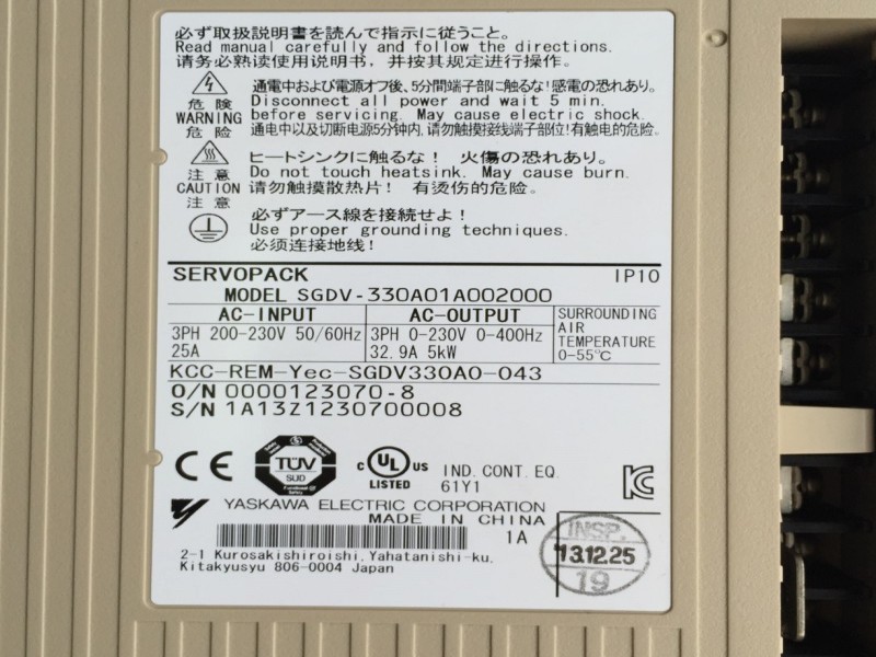 new SGDV-330A01A002000 Yaskawa servo drives