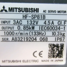 Mitsubishi servo motor HF - SP81B