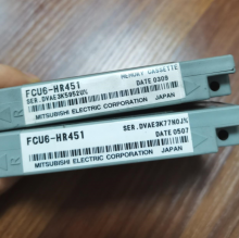 FCU6-HR451