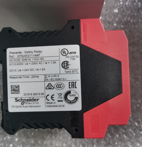 ABB Wechselrichter 550 Serie SINT4010C