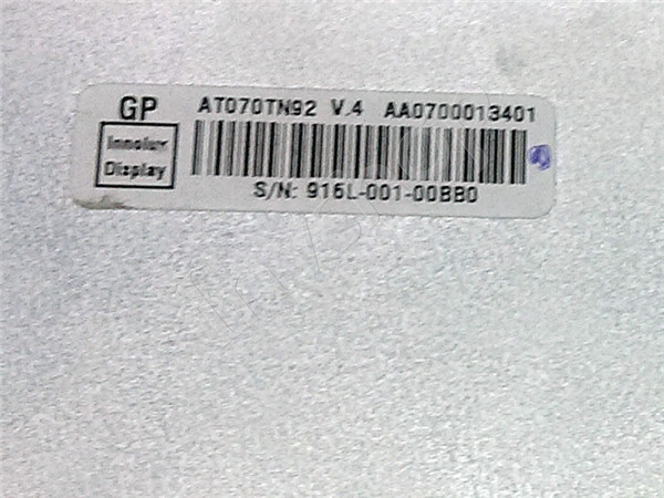 AT070TN92 V.4 Innolux 7inch lcd display New and Original AT070TN92 V4