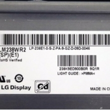 LM238WR2-SPE1 LG 23.8