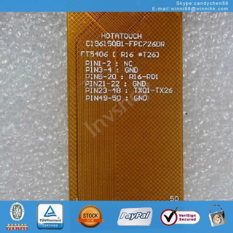 C196150B1 FPC726DR Touch Screen glass