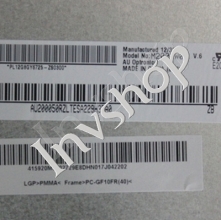 M200RW01 V6 AUO 20.0 inch 1600*900 LCD PANEL