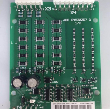 64530267D Main Board highly protective Quality service Gold supplier