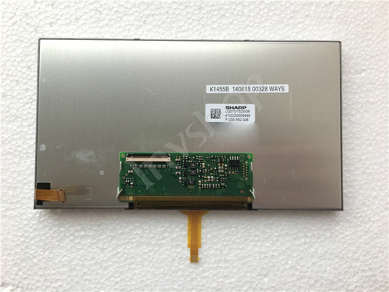 LQ070DG36 SHARP 7inch lcd panel New and Original