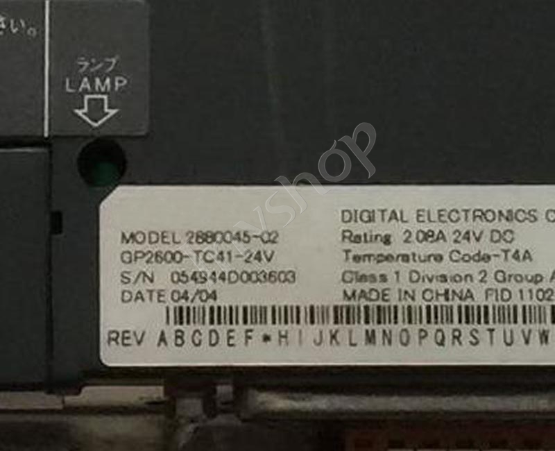 Pro-face GP2600-TC41-24V touch screen 60 days warranty