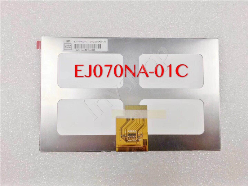 EJ070NA-01C Chimei Innolux 7inch lcd display EJ070NA 01C