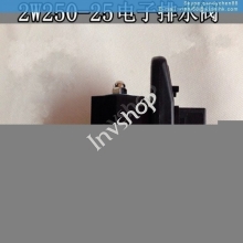 neue 2w250-25 original dc24 magnetventils