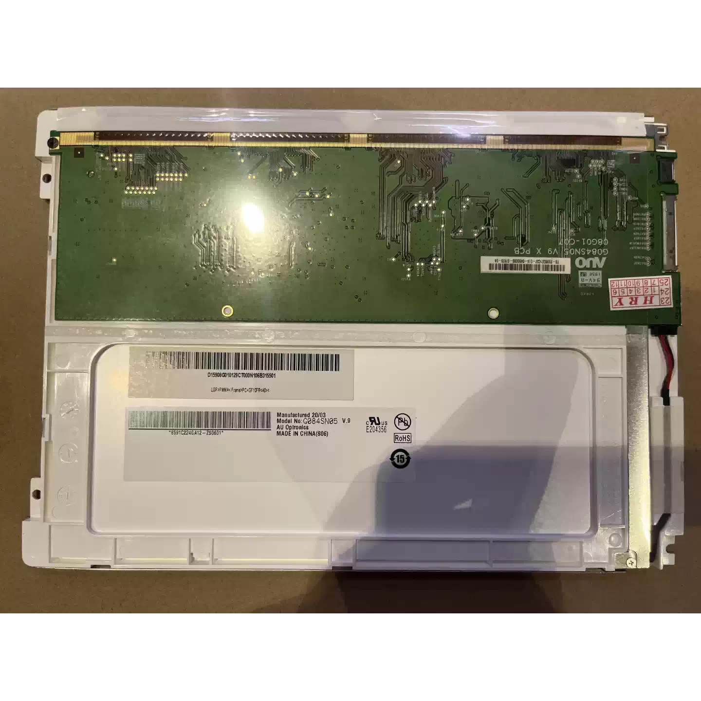 G084SN05 V0 AUO 8.4inch 800×600  LCD Panel