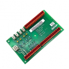 KONE Autodach elektronische Wiegetafel KM722053H01 /KM722050G01