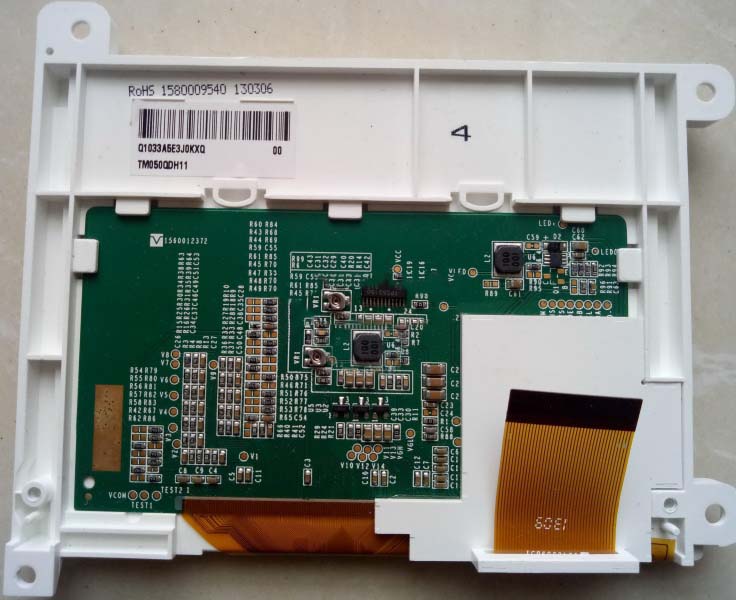 TM050QDH11 TIANMA 5