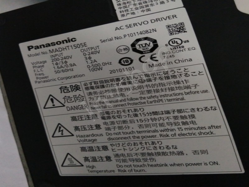 MADHT1505E Panasonic servo driver