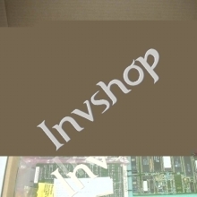 besondere schnittstelle spi 503065