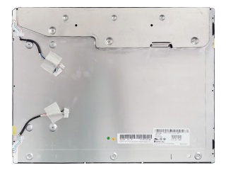 LM201U05-SLL1 20,1-Zoll-1600 * 1200-LCD-ANZEIGE