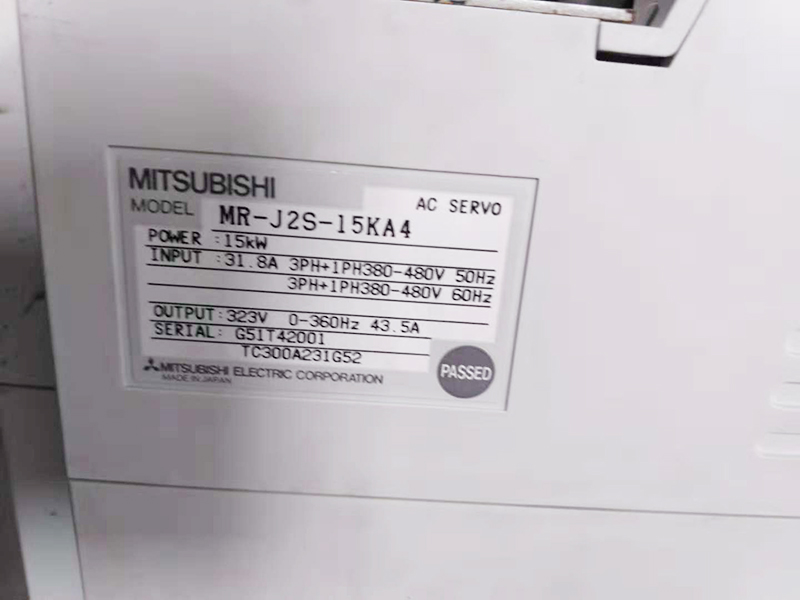 Mitsubishi Servo Drive MR-J2S-15KA4