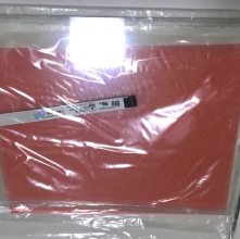 E411654 SCN-AT-FLT14.1-004-0H1-R ELO 14.1inch touch glass