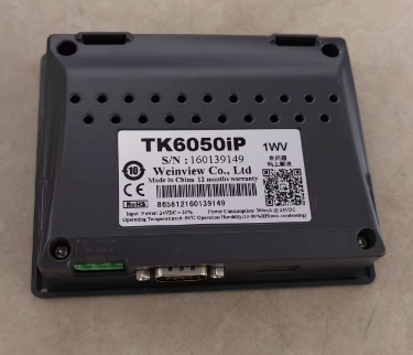 whalen Kinco TK6050IP Keypad Membrane