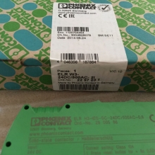 ELRW3-24DC/500AC-21 2297031 New and Original