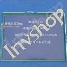glas n010-0554-x126 / 01 neue 10,4 
