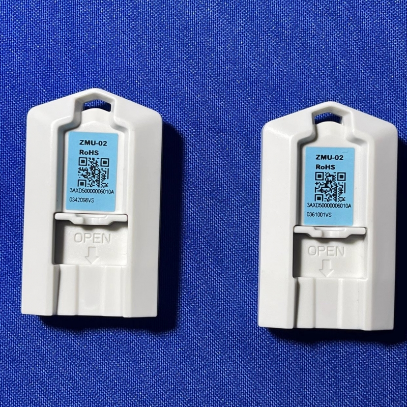 ABB Wechselrichter ACS880 Speicherkarte Textilprogramm N5500