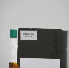 ET028003DMU 2.8 inch EDT LCD PANEL