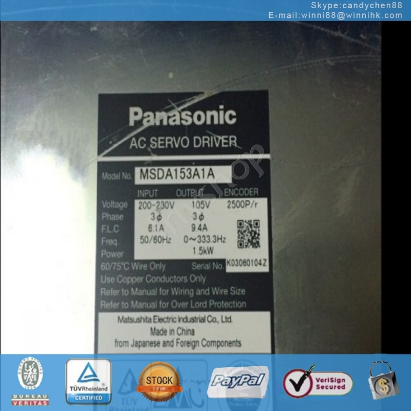 neue gd17n-bst2e-c1 touchscreen glas