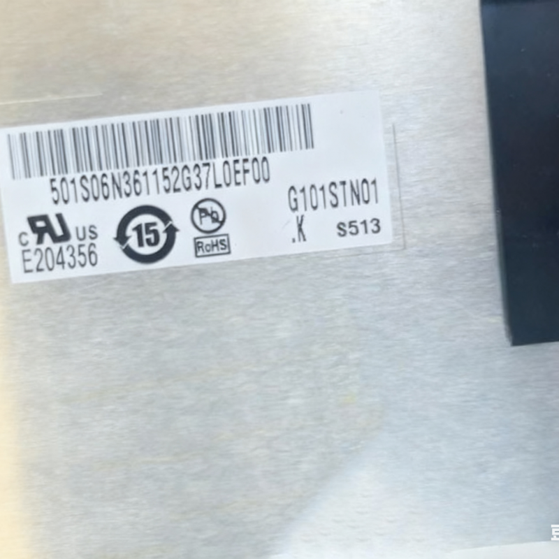 G101STN01.K AUO 10,1