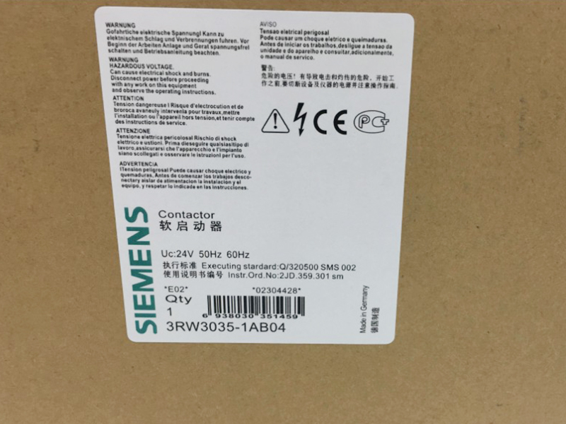 ct-0155ntr-m22c Fiber Optic Module