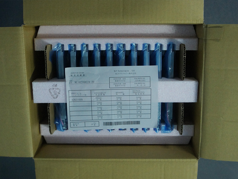 NL10276BC24-20 1024*768 12.1 inch 20 pins LCD SCREEN