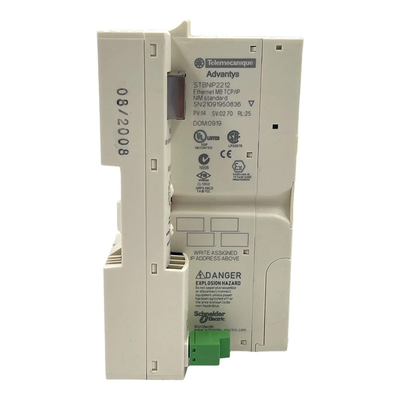 STBNIP2212 Schneider network interface module
