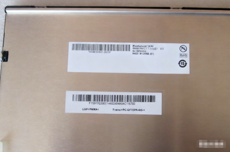 G173HW01 V.0  17.3inch  1920*1080 TFT LCD Panel for AUO G173HW01 V0