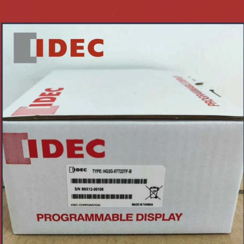 HG2G-5TT22TF-B IDEC Hequan touch screen man-machine interface programmable display 5.7 inches