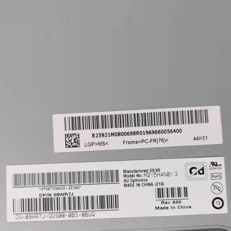 M215HAN01.3 AUO 21.5INCH LCD PANEL NEW AND ORIGINAL