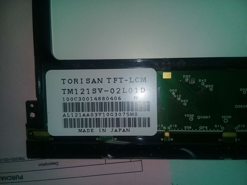 VVX16T020G00 7.0 