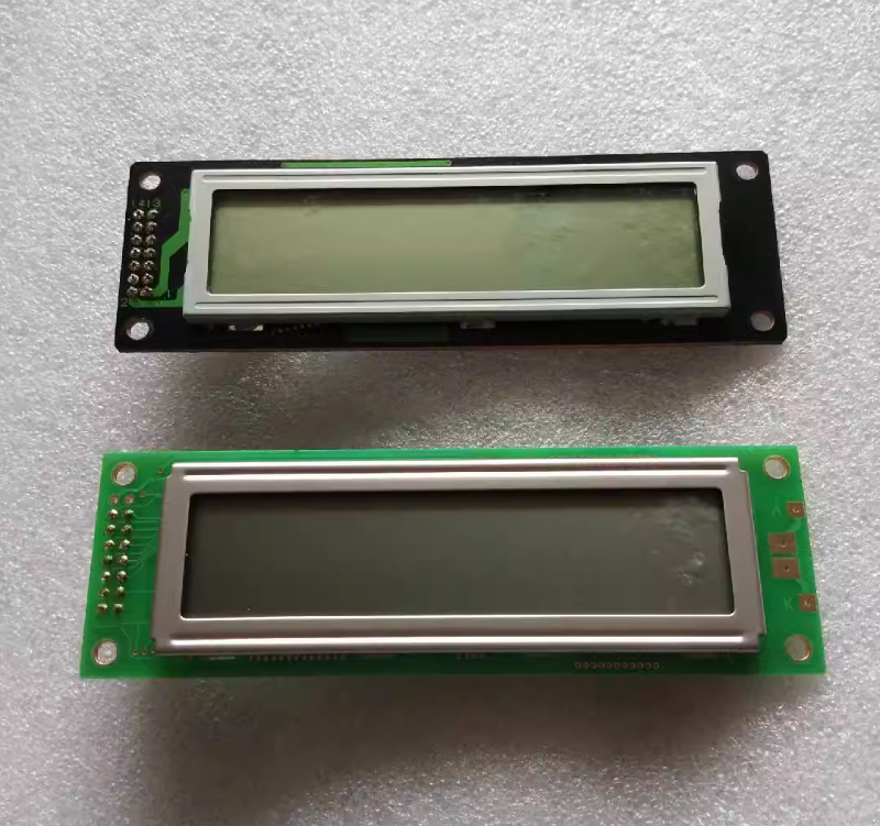 Replacement STAR manipulator display RCM2054R