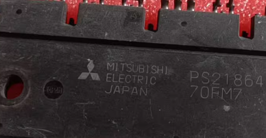 MITSUBISHI PS21864