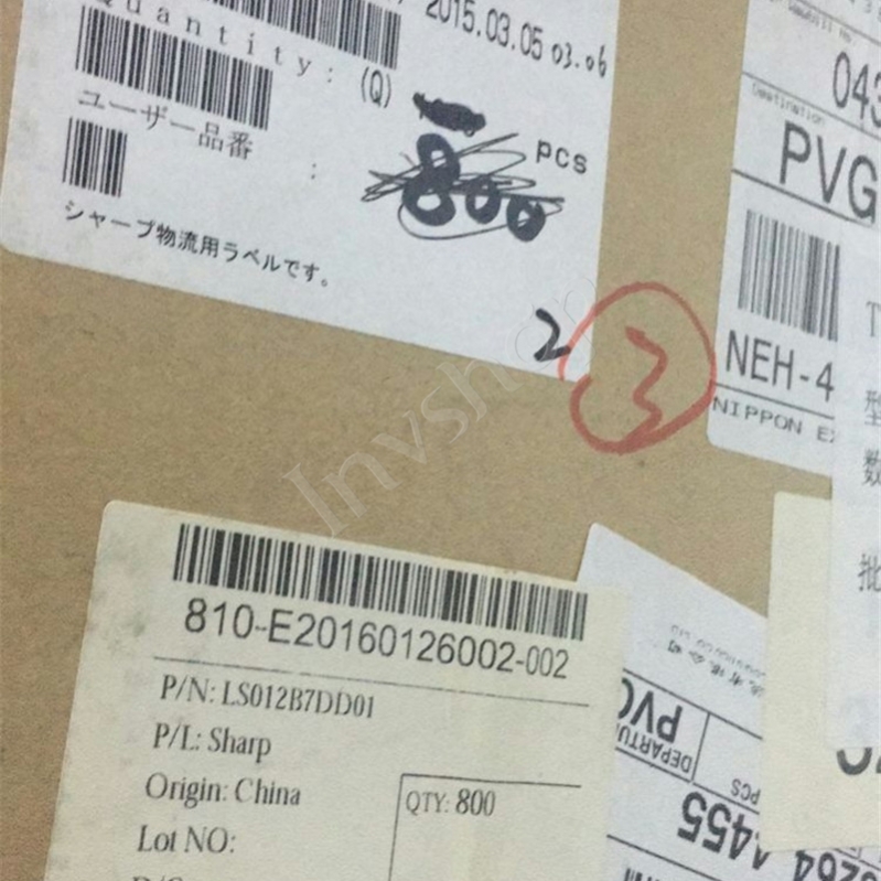 PW035XU1(LF) 3.5 Inch PVI Full Color TFT LCD Module 88×53.5 mm Outline