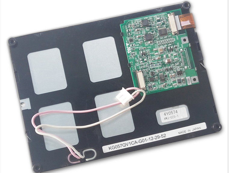 PVI 7.0 inch TFT LCD Screen PM070WL3 (LF)